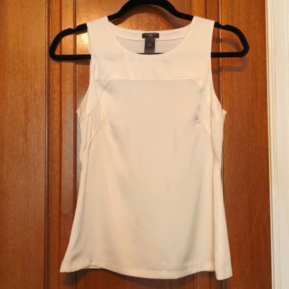 Ann Taylor Petite Cream Cami Tank Top XXSP